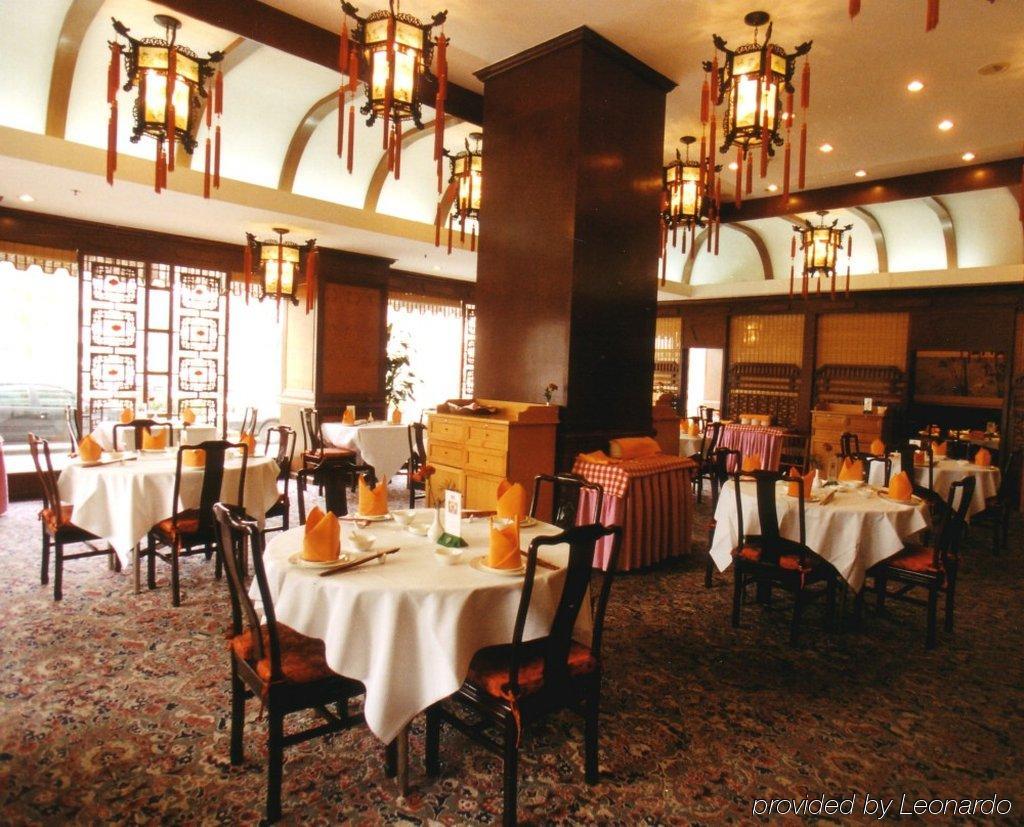 Beijing Jade Palace Hotel Restaurant foto