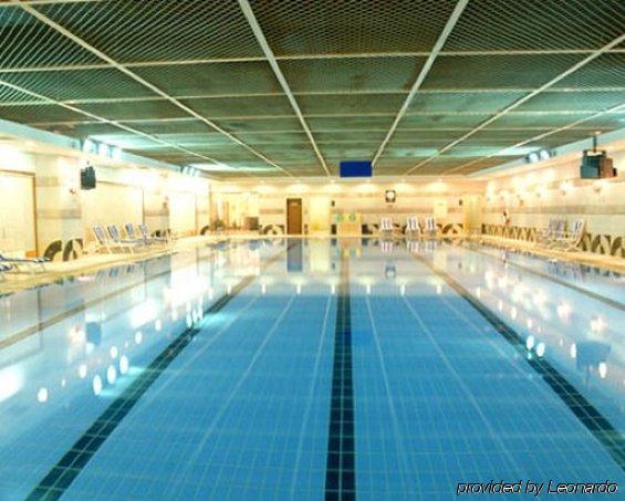 Beijing Jade Palace Hotel Facilități foto