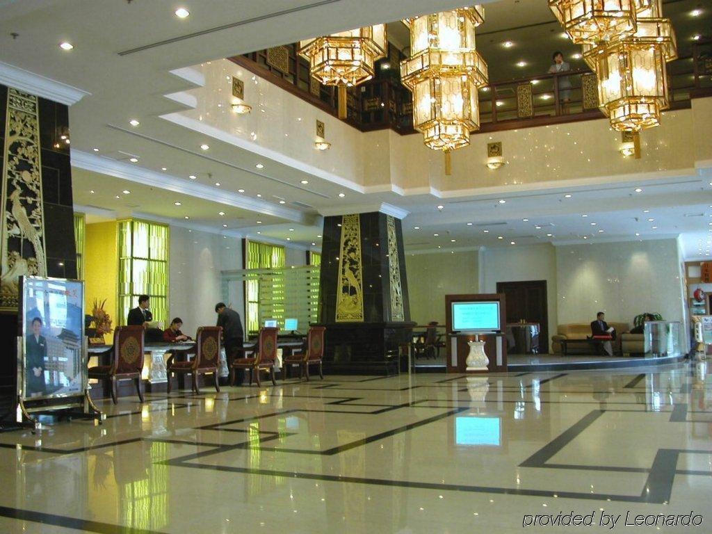 Beijing Jade Palace Hotel Interior foto